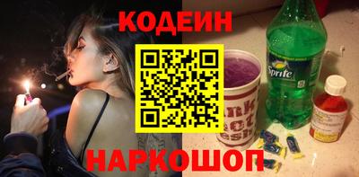 марки nbome Кунгур