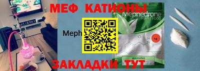 ALPHA-PVP Кулебаки