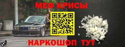 марки nbome Кунгур