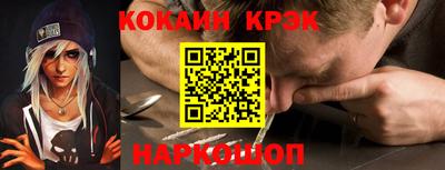 марки nbome Кунгур