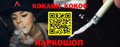 индика Кумертау