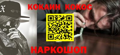 индика Кумертау