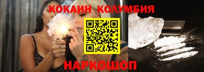 ALPHA-PVP Кулебаки