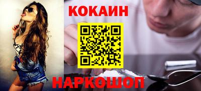ALPHA-PVP Кулебаки