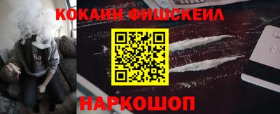 индика Кумертау