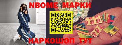 ALPHA-PVP Кулебаки