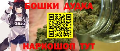 индика Кумертау