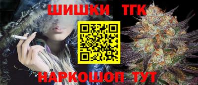 индика Кумертау