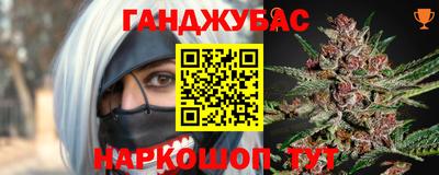 ALPHA-PVP Кулебаки