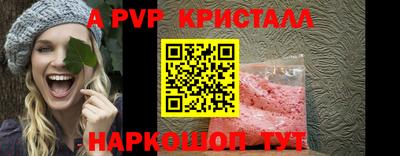 марки nbome Кунгур