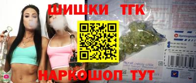 индика Кумертау