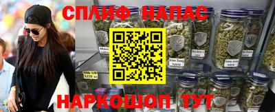марки nbome Кунгур