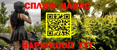 ALPHA-PVP Кулебаки