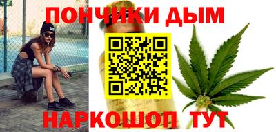 индика Кумертау