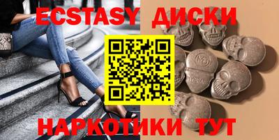 ALPHA-PVP Кулебаки