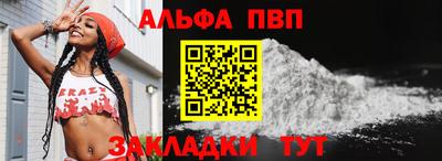 индика Кумертау