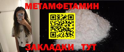 ALPHA-PVP Кулебаки