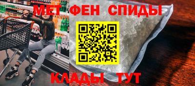 ALPHA-PVP Кулебаки