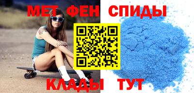 индика Кумертау