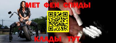 ALPHA-PVP Кулебаки