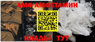 марки nbome Кунгур