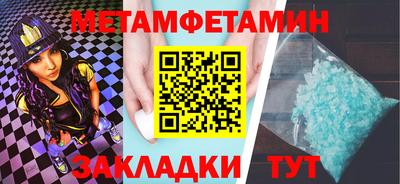 ALPHA-PVP Кулебаки