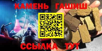 индика Кумертау