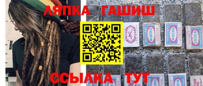 индика Кумертау