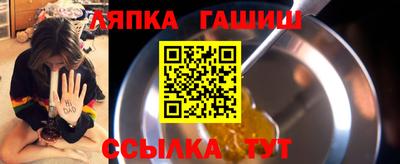 индика Кумертау