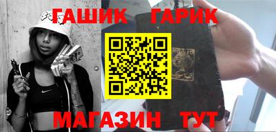 ALPHA-PVP Кулебаки