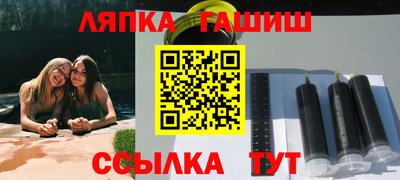 индика Кумертау