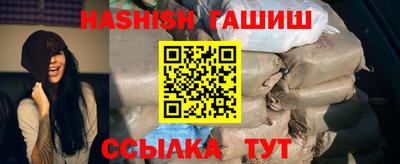 индика Кумертау