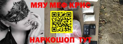 марки nbome Кунгур