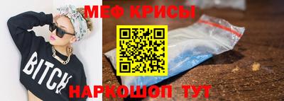 ALPHA-PVP Кулебаки