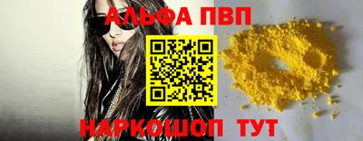 индика Кумертау